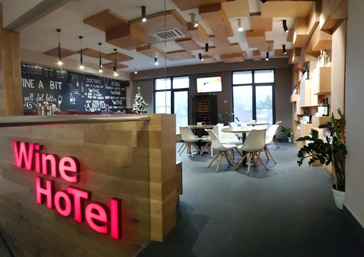 Отель Wine Hotel Chisinau Кишинёв-16