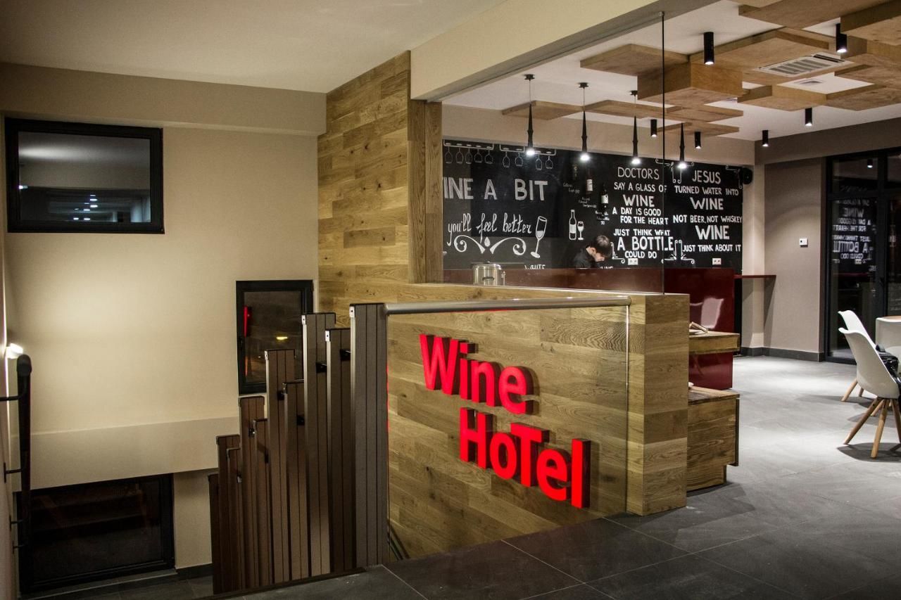 Отель Wine Hotel Chisinau Кишинёв-38