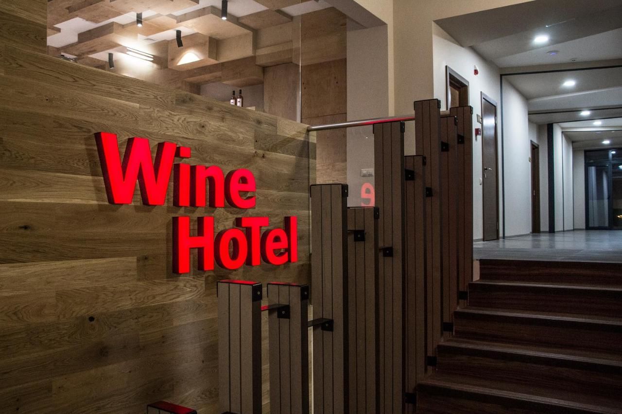 Отель Wine Hotel Chisinau Кишинёв-44